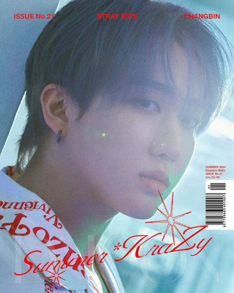 03 A SKZ CHANGBIN F 5000x 1ae44bc5 8061 4224 8232 c735b4e346e7