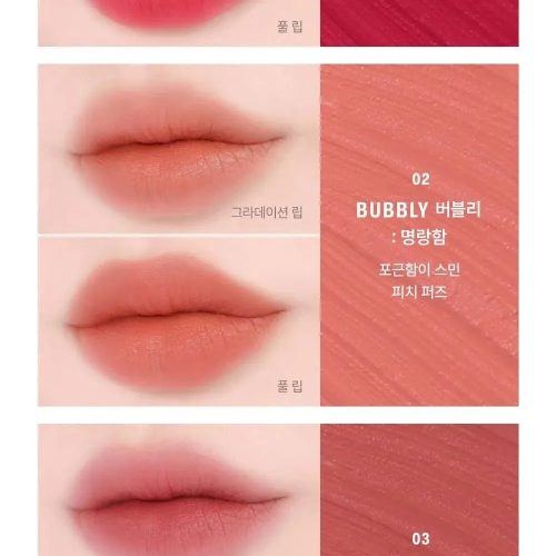 BRAYE Lip Sleek Blur detail