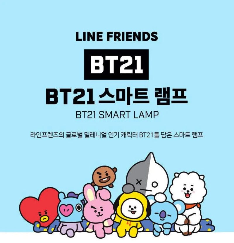 BT21 01