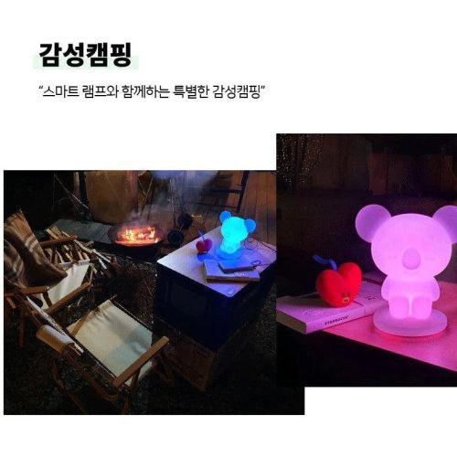 BT21 02copy