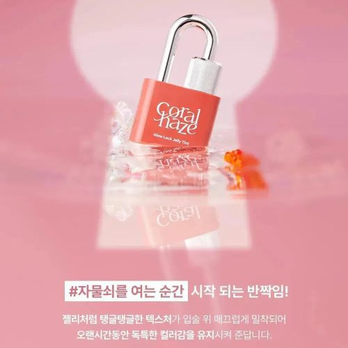 KR GlowLock 01 5