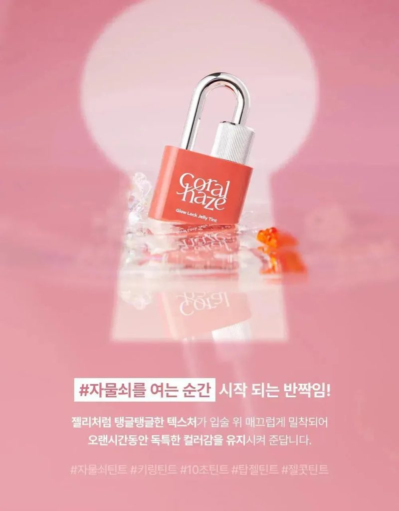 KR GlowLock 01 5