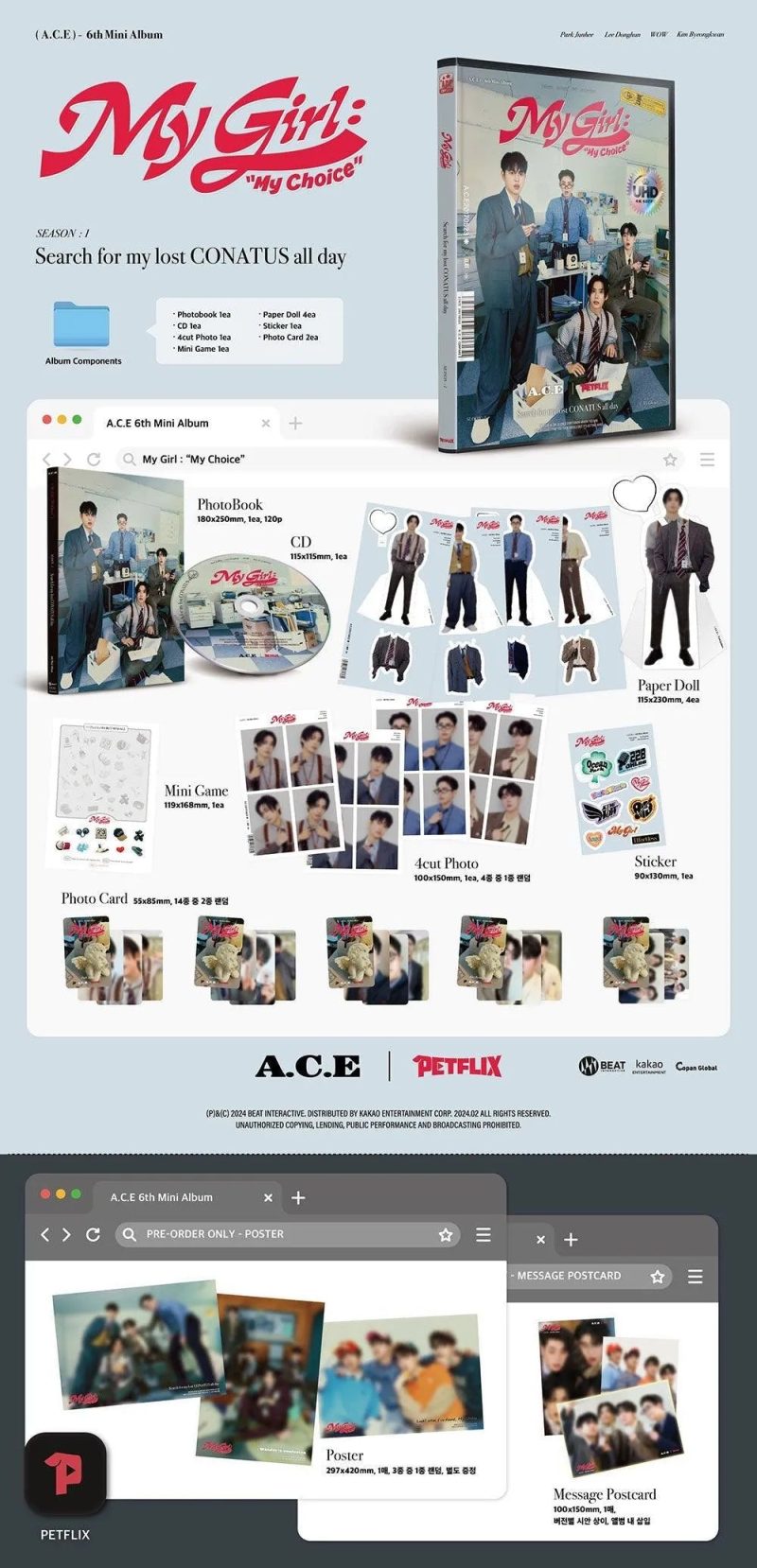 a c e my girl my choice 6th mini album oppa store 4