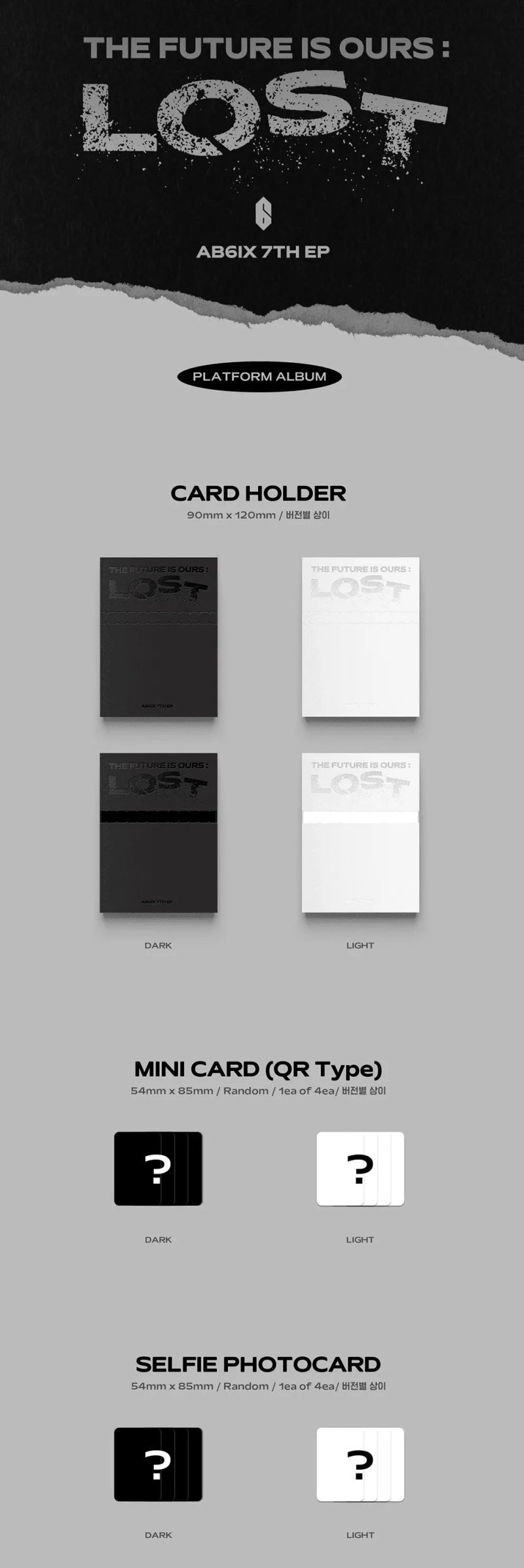 ab6ix the future is ours lost 7th ep oppastore 3