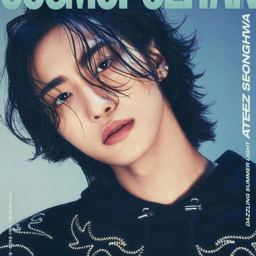 ATEEZ COSMOPOLITAN Cover - July 2024 Magazine - Oppa Store