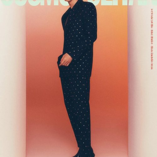 ATEEZ COSMOPOLITAN Cover - July 2024 Magazine - Oppa Store