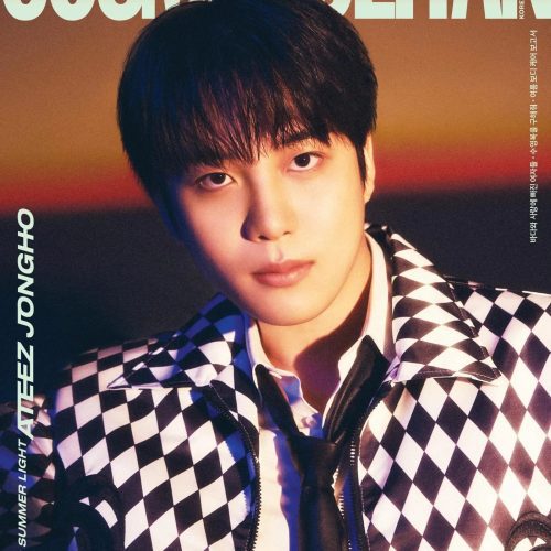 ATEEZ COSMOPOLITAN Cover - July 2024 Magazine - Oppa Store