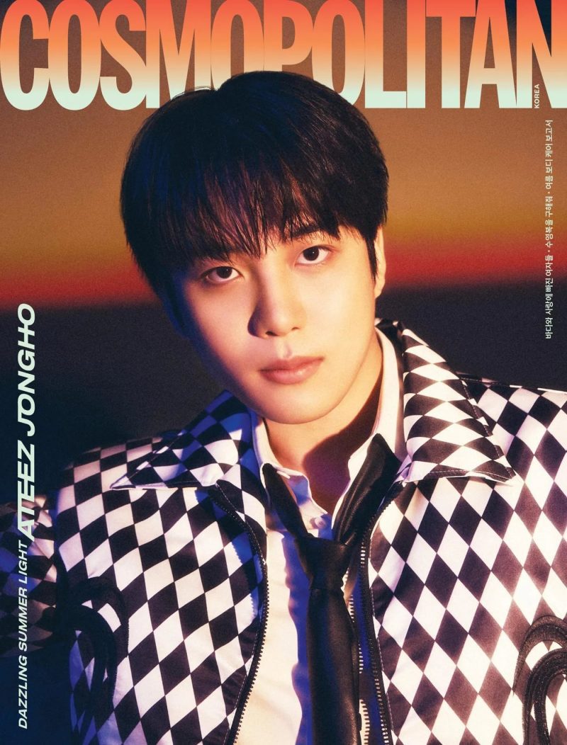 ATEEZ COSMOPOLITAN Cover - July 2024 Magazine - Oppa Store