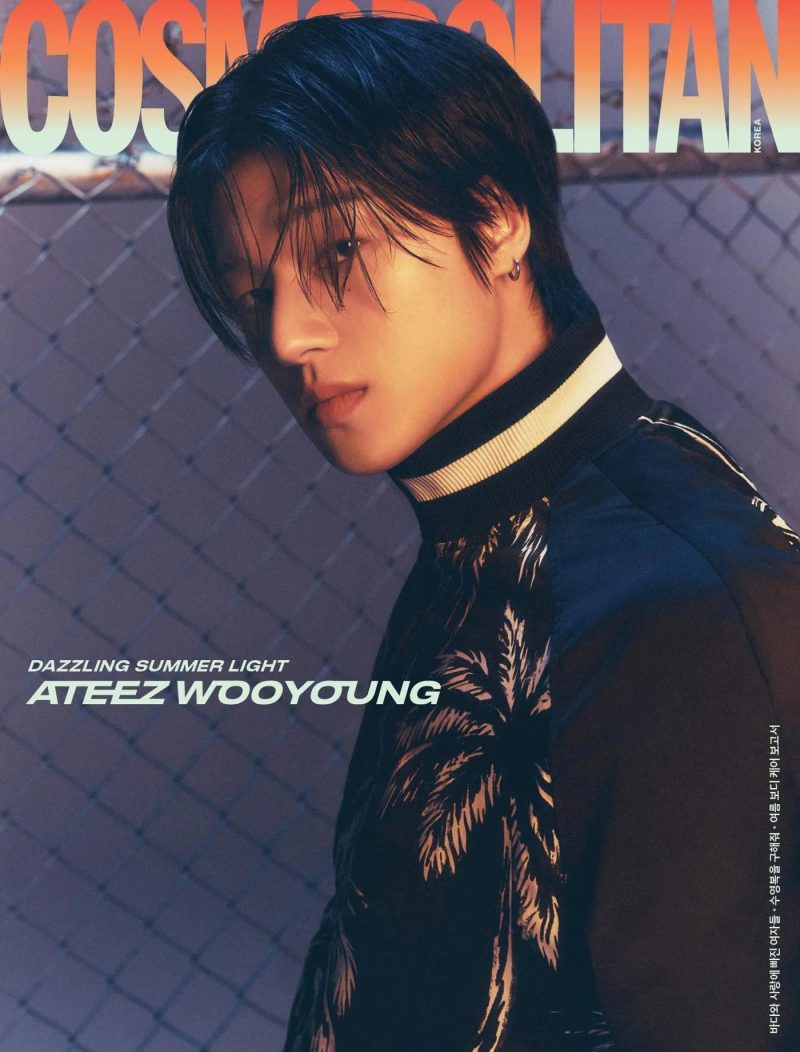 ATEEZ COSMOPOLITAN Cover - July 2024 Magazine - Oppa Store