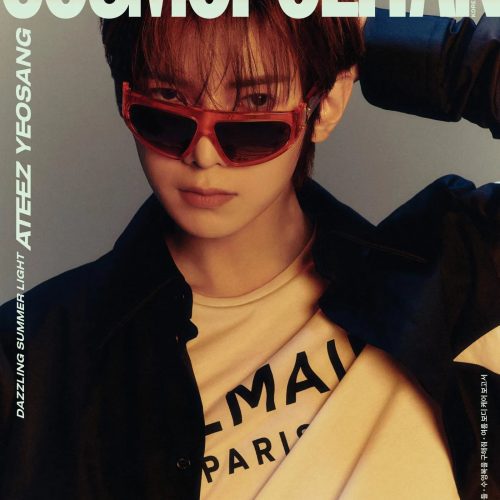 ATEEZ COSMOPOLITAN Cover - July 2024 Magazine - Oppa Store