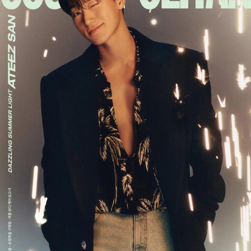 ATEEZ COSMOPOLITAN Cover - July 2024 Magazine - Oppa Store