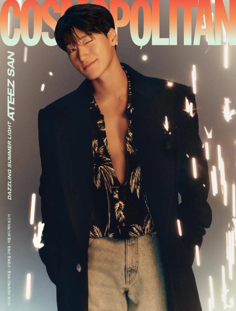 ATEEZ COSMOPOLITAN Cover - July 2024 Magazine - Oppa Store