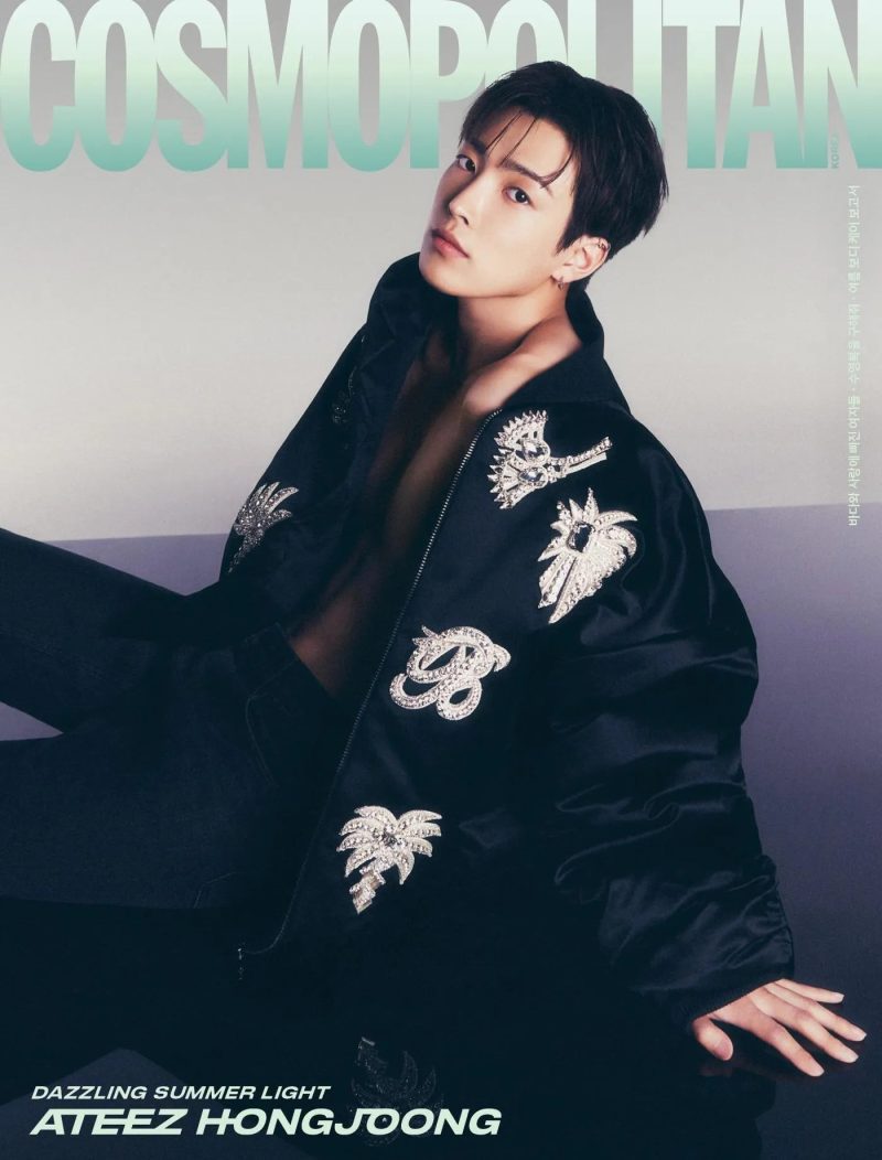 ATEEZ COSMOPOLITAN Cover - July 2024 Magazine - Oppa Store