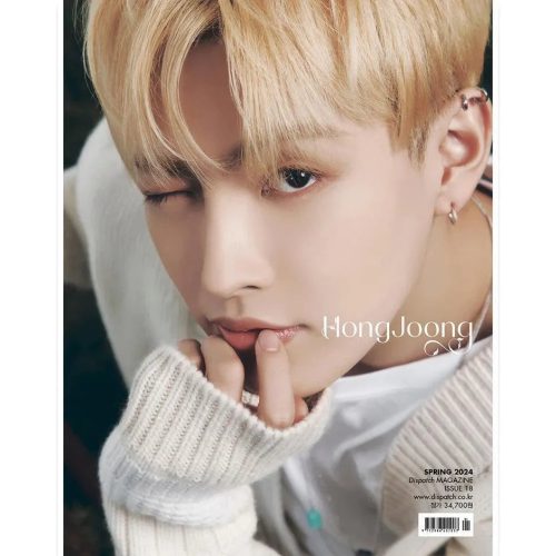 ateez dicon volume n18 aeverythi ngz oppa store 19