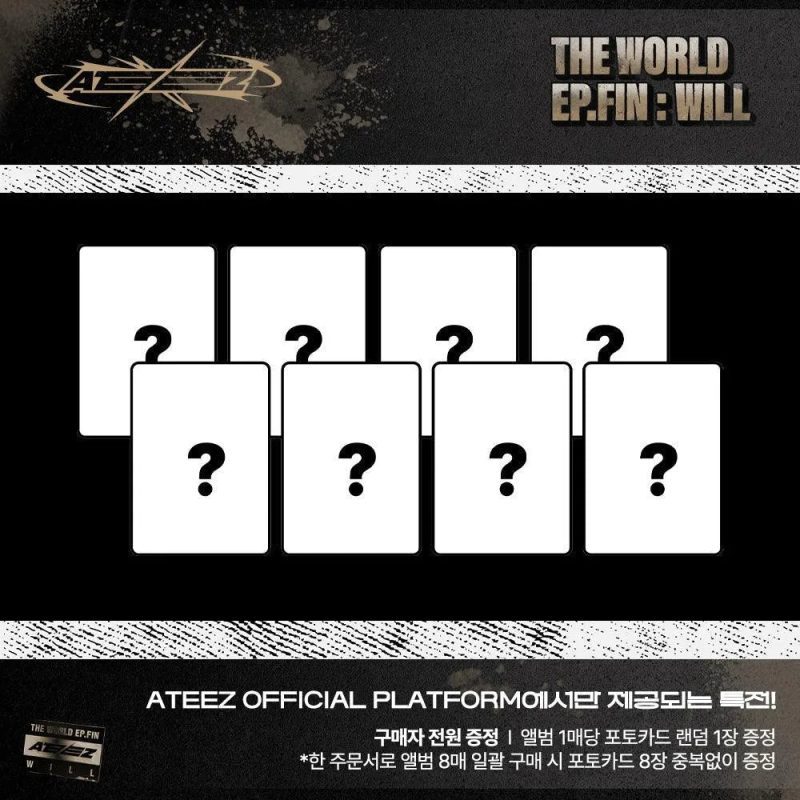 ateez the world ep fin will 2nd full album oppa store 8