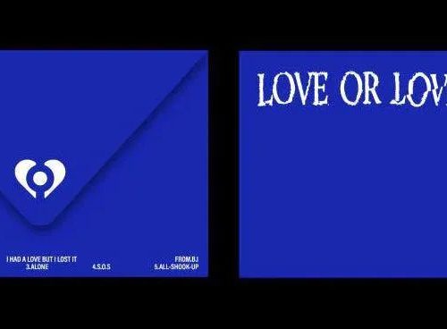 b i love or loved part 2 2nd mini album oppa store 3