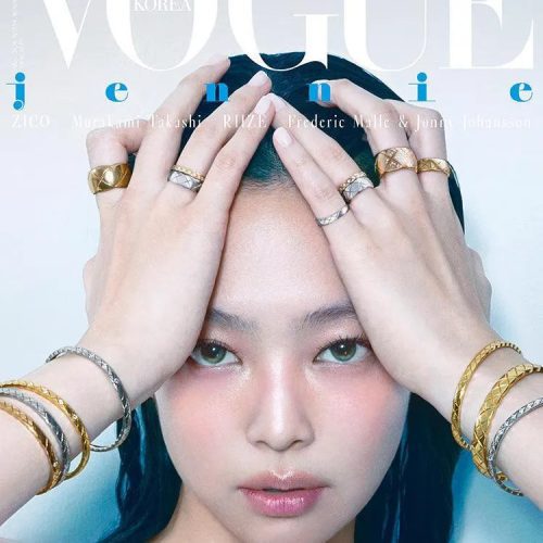 Blackpink Jennie Vogue Magazine 2024 May Issue - Oppa Store