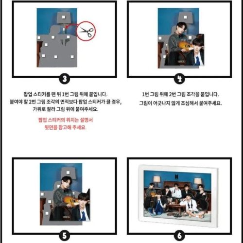 bts 3d pop up puzzle oppa store 3