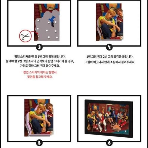 bts 3d pop up puzzle oppa store 4