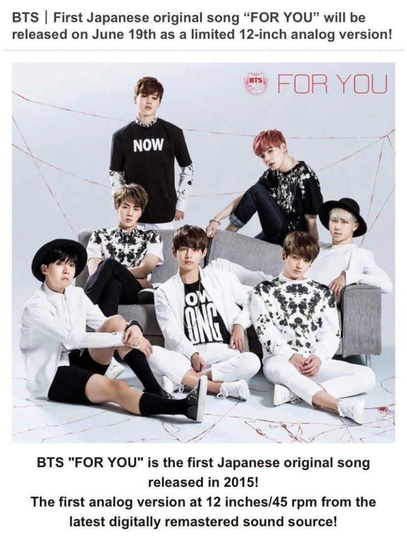 bts for you japan vinyl lp album limited edition and cd oppa store 2