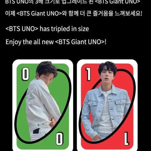 bts giant uno oppa store 2 1296x 7189edfb 3679 495c b9ec e7be7d8dc10f