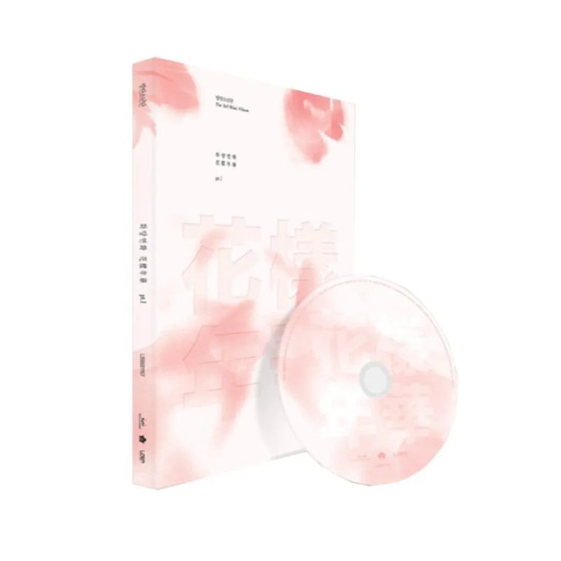 BTS - ‘In The Mood for Love Pt.1’ or The Most Beautiful Moment in Life Pt. 1 - Album - Oppa Store