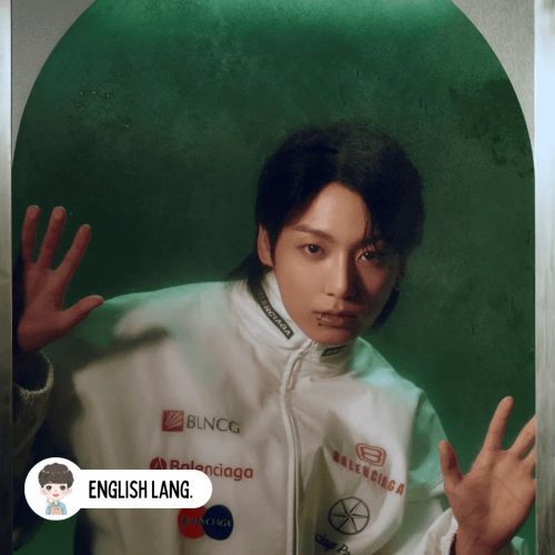 bts jungkook cover dazed and confused magazine 2023 autumn fall issue oppa store 2