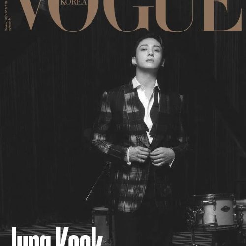 BTS Jungkook Cover VOGUE Magazine - 2023 October Issue - Oppa Store