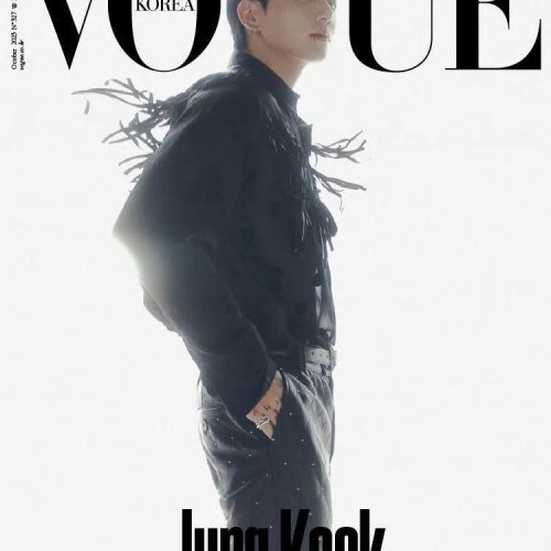 BTS Jungkook Cover VOGUE Magazine - 2023 October Issue - Oppa Store