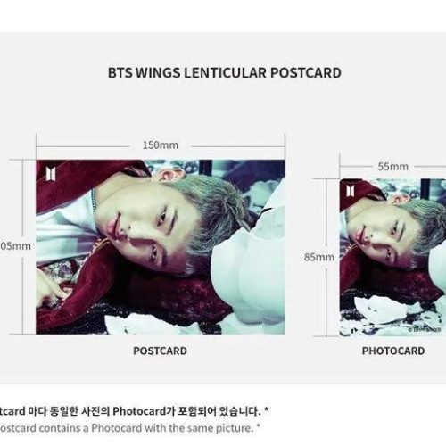 bts lenticular postcard v3 wings and you never walk alone oppa store 5