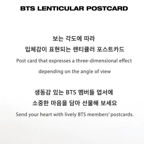 bts lenticular postcards be and love yourself answer versions oppastore 6