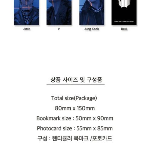 bts lenticular proof bookmarks official weverse version oppastore 5