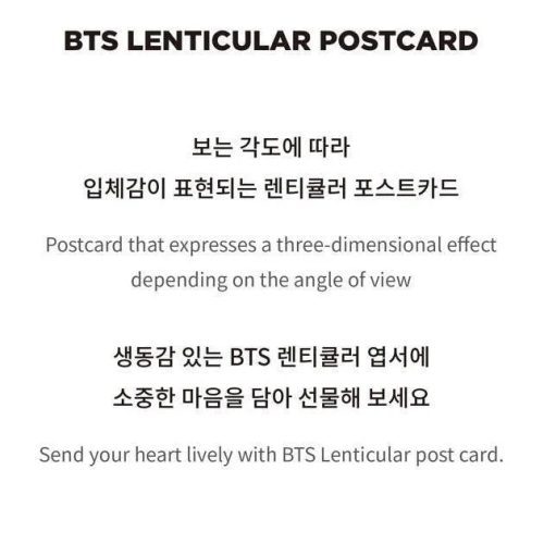 bts lenticular ver 2 love yourself her oppa store 6