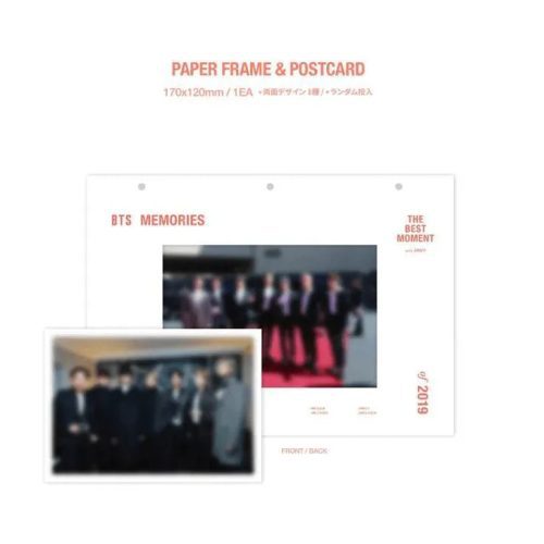 bts memories of 2019 dvd oppa store 10