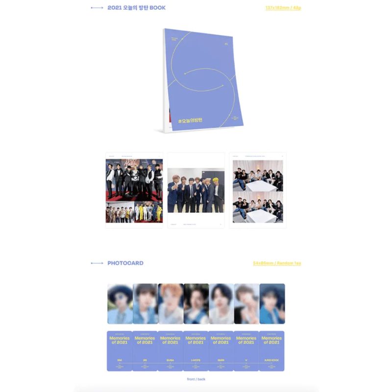 bts memories of 2021 oppa store 7