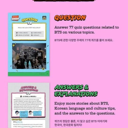 bts quiz book oppa store 4 1782b32a 8e7d 47fe 8fda 5c09bd60a643