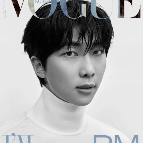 BTS RM Cover Vogue Magazine 2023 June Issue - Oppa Store