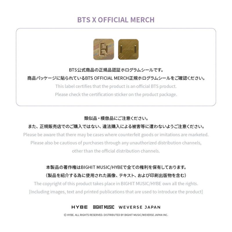 bts suga d day the movie merchandise md for agust d tour japan version oppa store 20