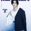 BTS Suga - Marie Claire 2023 May Magazine Cover - Oppa Store