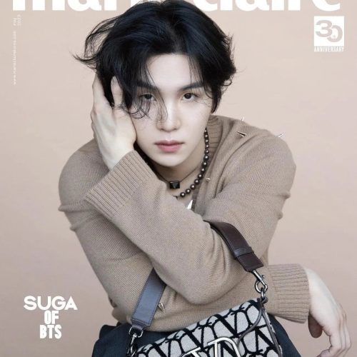 BTS Suga - Marie Claire 2023 May Magazine Cover - Oppa Store