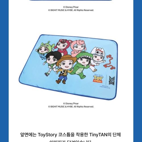 bts tinytan x toy story collab pen figure keyring oppa store 14