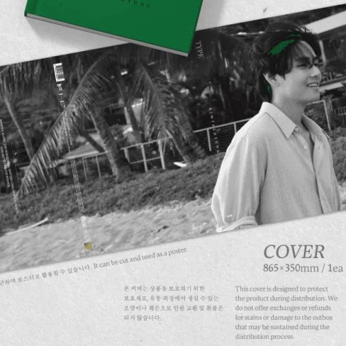 bts v type 1 photo book oppa store 6 93ef02dc c81a 40a5 bbb0 6bc7fde4439d