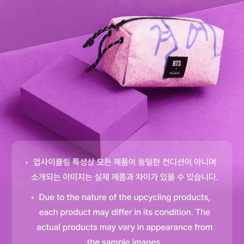 bts x nukak upcycling merch oppa store 13