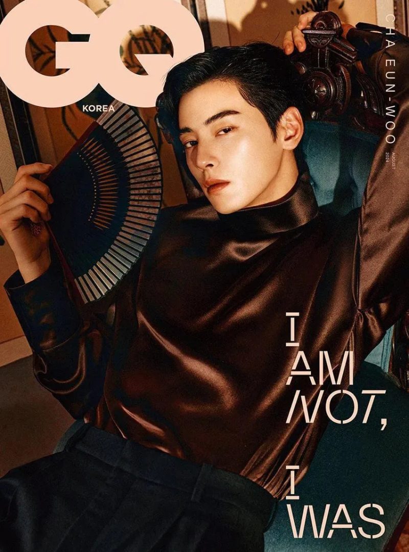 Cha Eunwoo - GQ Korea Magazine - August 2024 Issue - Oppa Store