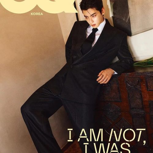 Cha Eunwoo - GQ Korea Magazine - August 2024 Issue - Oppa Store