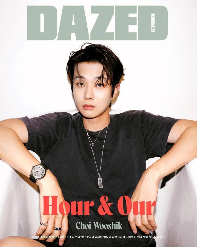 Choi Wooshik Cover - Hour & Our - Dazed & Confused Korea Magazine - August 2024 Issue - Oppa Store