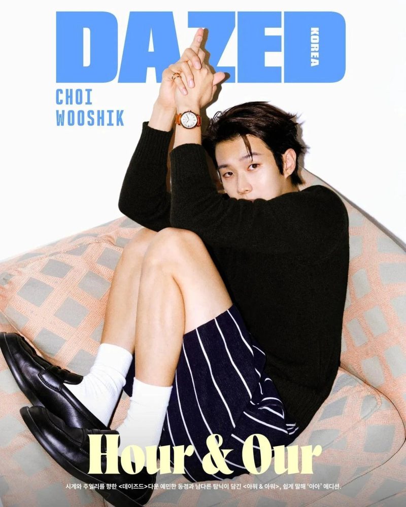 Choi Wooshik Cover - Hour & Our - Dazed & Confused Korea Magazine - August 2024 Issue - Oppa Store