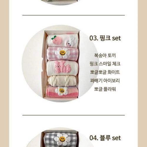 cute korean socks gift set 5 pairs oppa store 39