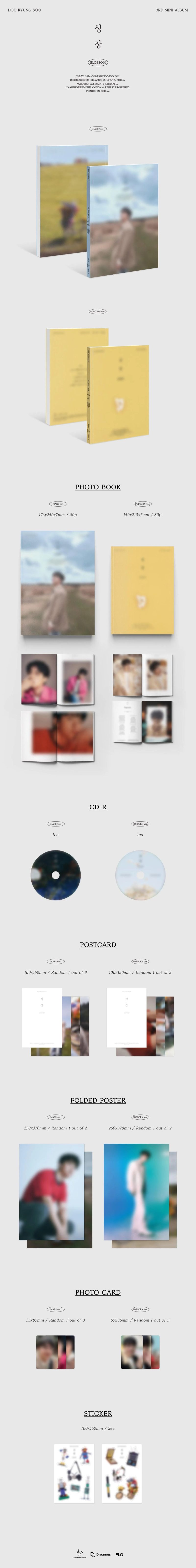 d o growth 3rd mini album photobook ver oppa store 3