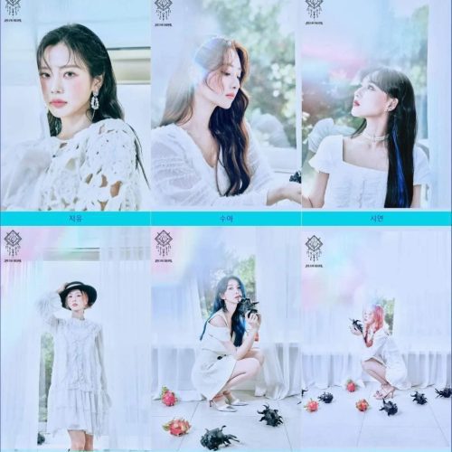 dystopia lose myself dreamcatcher 5th mini album oppa store 4